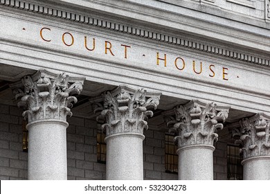 inscription on the courthouse close-up - Shutterstock ID 532304278