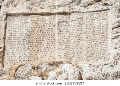 An inscription on the rockface of Van Castle left by legendary monarch Xerxes the Great in the 5th century BC