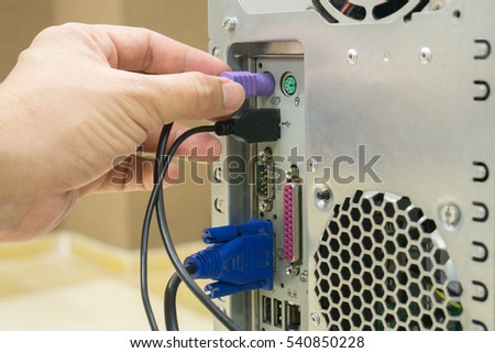 Insert PS/2 keyboard to pc