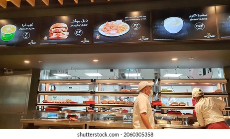 Inside Al Baik, Popular Saudi Arabian Fast Food Chain At Expo2020.
Dubai, UAE - October, 2021