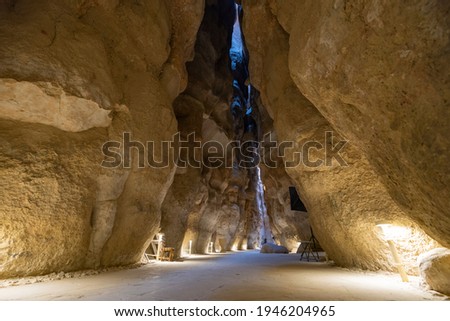 Inside the Al Qarah Caves, Al Hasa Oasis, Eastern Province of Saudi Arabia