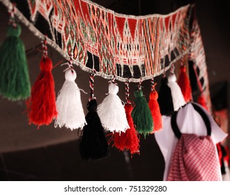 Inside A Bedouin Tent