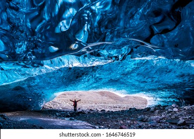 Glacial Imagenes Fotos De Stock Y Vectores Shutterstock