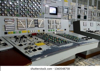 Inside Chernobyl Nuclear Power Station Stock Photo 1360548758 ...