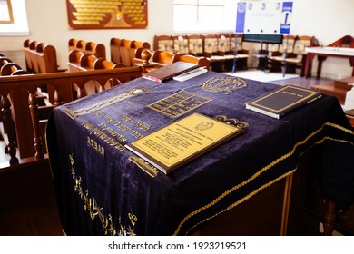 Inside Of Choral Synagogue In Rostov On Don, Russia, Feb 16, 2021.