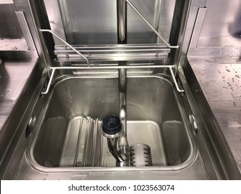 Inside Dish Washer Machine