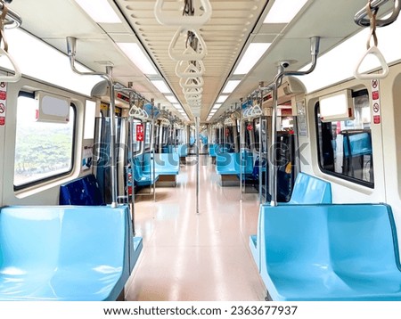 Inside a empty subway MRT Taipei