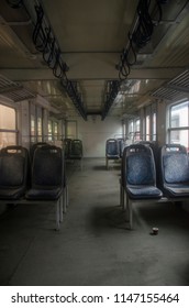 Inside of the empty Train