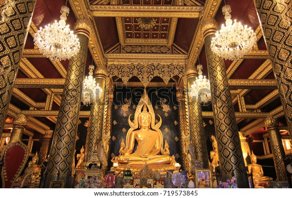 Inside Golden Temple Thailand Stock Photo (Edit Now) 719573845