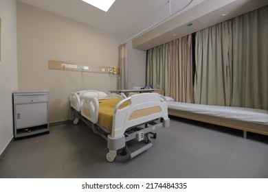 Inside modern hospital room with emergency equipments