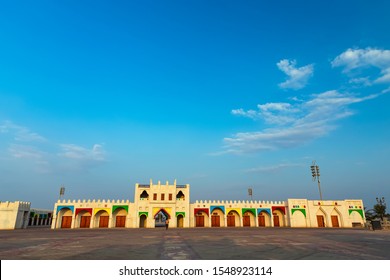 Inside Morning View Of Dammam Corniche Park In Saudi Arabia.