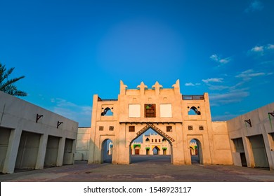 Inside Morning View Of Dammam Corniche Park In Saudi Arabia.