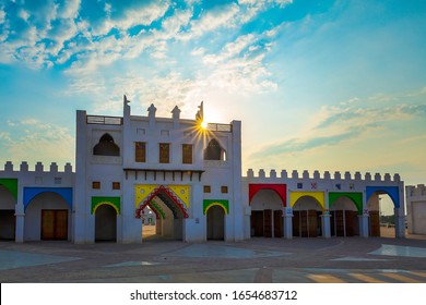 Inside Morning View Of Dammam Corniche Park In Saudi Arabia.