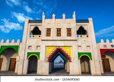 Inside Morning View Of Dammam Corniche Park In Saudi Arabia.