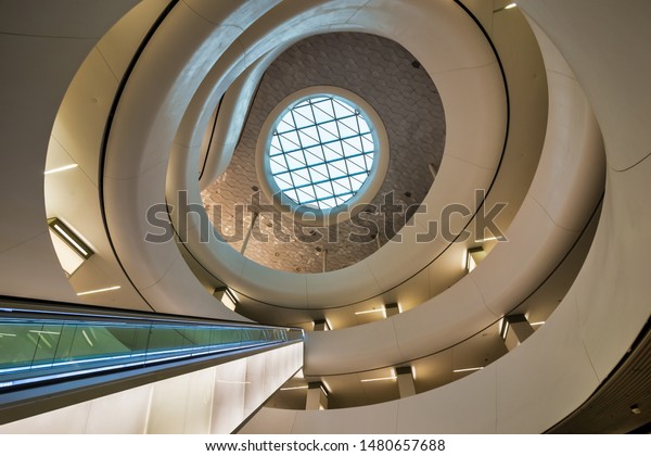 Inside View King Abdulaziz Center World Stock Photo (Edit Now) 1480657688