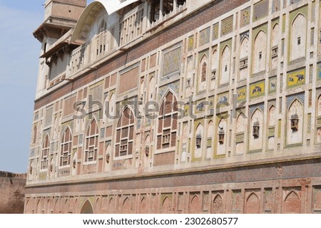 Inside view of Lahore fort. Old building in Pakistan. Lahore Fort. Best example of art. 