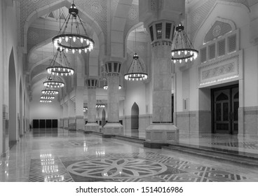 Inside View Of Qatar Grand Mosque