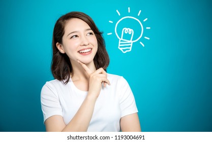 Inspired young woman. - Shutterstock ID 1193004691