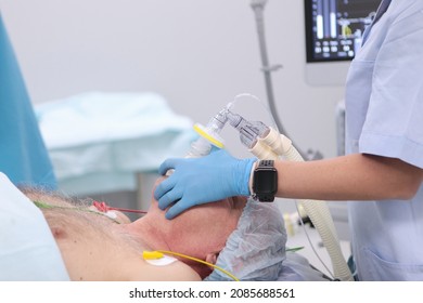 Installation Of Breathing Tube During Anesthesia. Medical Equipment For Introduction Of Anesthesia. Breathing Mask On Patient's Face. Medical Anesthesia. Preparation For Operation.Donation Concept.