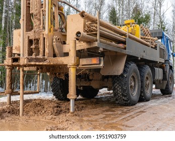 Installation for drilling hydrogeological and engineering wells. Civil drilling of water wells. - Shutterstock ID 1951903759