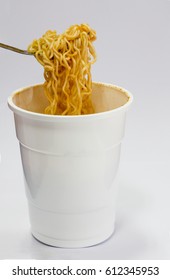 Download Noodles Cup Mock Up Hd Stock Images Shutterstock