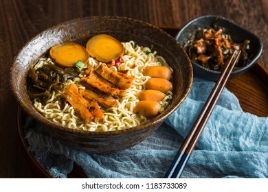 Instant Noodles Marinated Egg Ham Stock Photo 1183733089 | Shutterstock