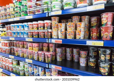 Instant Noodles Variety Package On Supermarket Shelf Vietnamese Products Unhealthy Diet. Hanoi, Vietnam- April 2021