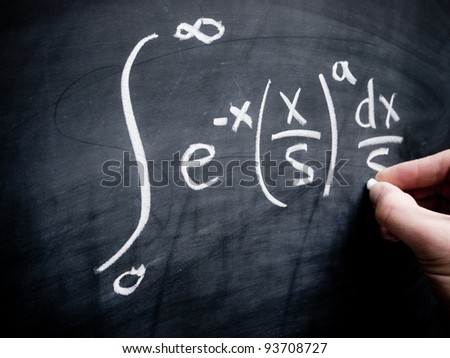 Integral calculus in classroom