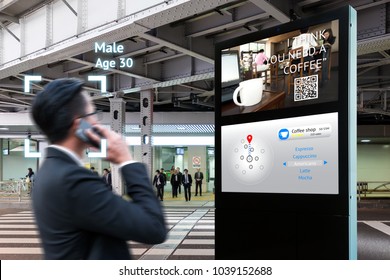 Intelligent Digital Signage , Augmented reality marketing and face recognition concept. Interactive artificial intelligence digital advertisement navigator direction for retail coffee shop.