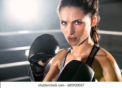 Intense Female Powerful Mixed Martial Arts Stock Photo (Edit Now) 685920037