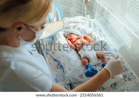 Intensive care unit for baby prematurely born. Intensive care unit for baby prematurely born.