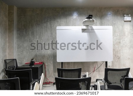 Interactive whiteboard in the meetingroom