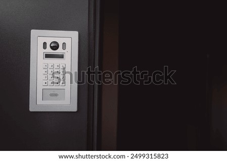 Intercom. Magnetic lock. Video call. Safety