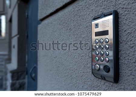 Intercom on the facade of the apartment building