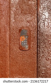 intercom in the street wall