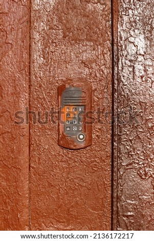 intercom in the street wall