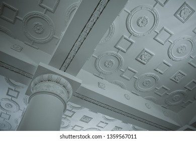 Interesting ceiling desing 