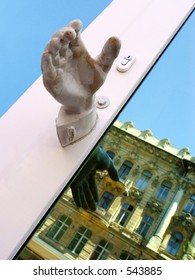 The interesting handle