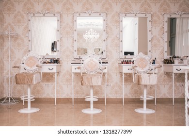 Beauty Salon Furniture Images Stock Photos Vectors Shutterstock