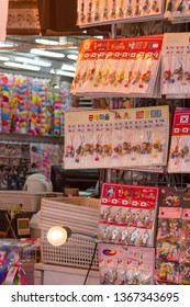 Interesting Store Front From Street Shop - High Foot Traffic Shopping Area In Seoul, South Korea 