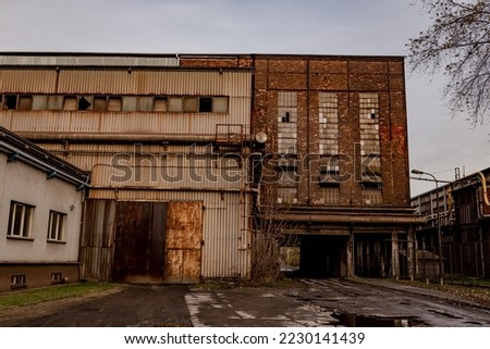 Interior Of Abandoned Building. Old industrial building