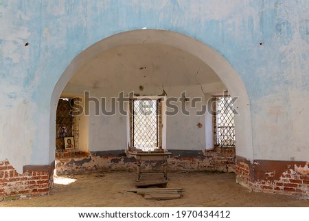 interior of an abandoned Orthodox church, Kozyura village, Kostroma region, Russia, built in 1829