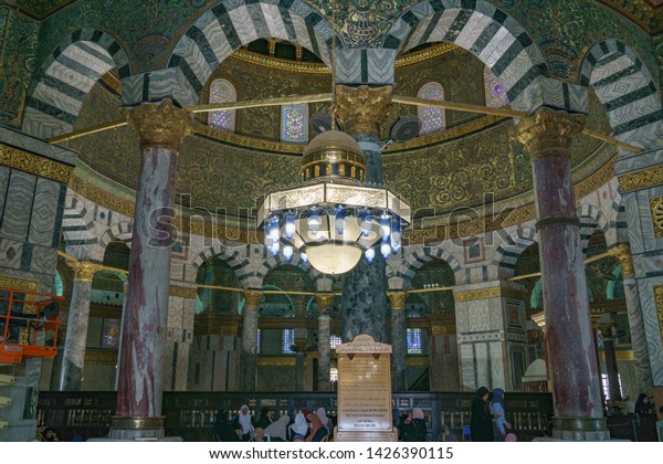 Interior Al Aqsa Mosque Aqsa Complex Stock Photo Edit Now