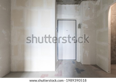 Similar – Image, Stock Photo turned off Wallpaper