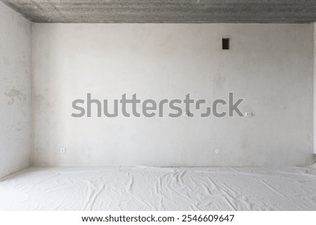 Similar – Image, Stock Photo turned off Wallpaper