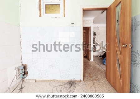 Similar – Image, Stock Photo turned off Wallpaper