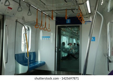 Interior Atmosphere Jakarta Mrt Stock Photo 1425697871 | Shutterstock