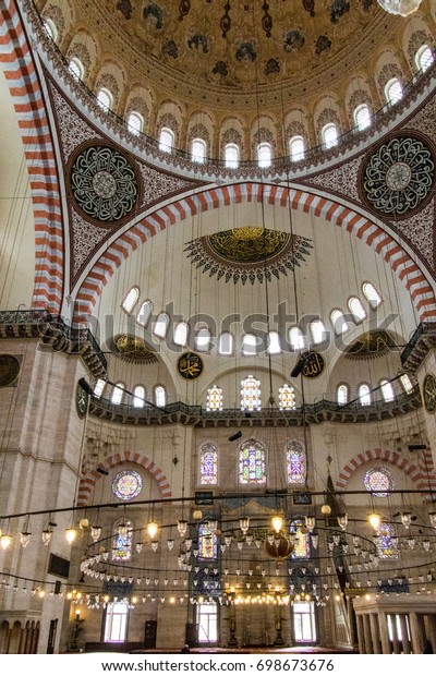 Interior Blue Mosque Istanbul Turkey On Stock Photo Edit