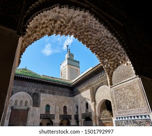 Interior Of Bou Inania Madrasa, Fes, Morocco       