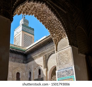 Interior Of Bou Inania Madrasa, Fes, Morocco       